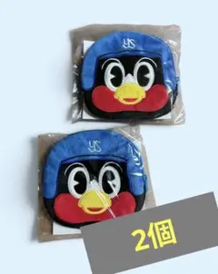 つば九郎 カイロポーチ（2個）