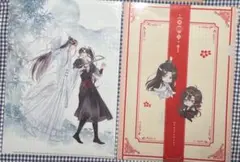 八九寺真宵 複製原画入りクリアファイルセット 化物語 - メルカリ