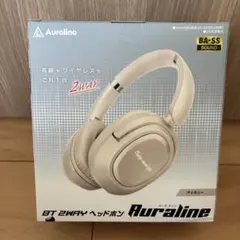 新品未開封 Auraline BT 2WAY ヘッドホン アイボリーのサムネイル