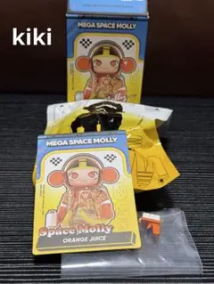 _ARE_様 リクエスト 2点 まとめ商品