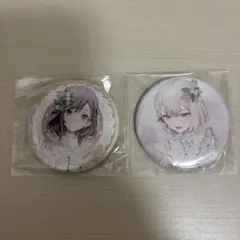プロセカ　cd特典　缶バッジ　東雲絵名　暁山瑞希