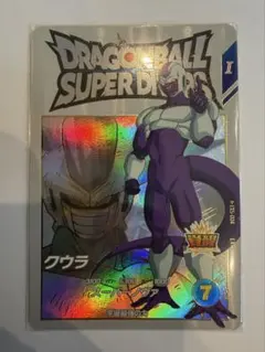 2025年最新】ドラゴンボール クウラ スーパーバトル カードの