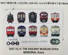 2026年最新】JR東日本の人気アイテム - メルカリ