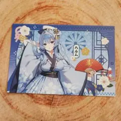 勝利の女神　nikke　ゲオコラボ　ヘルム　特典 新年ハガキ