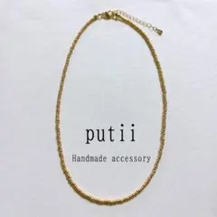 ワンカラー　シンプル　ゴールド　ビーズネックレス