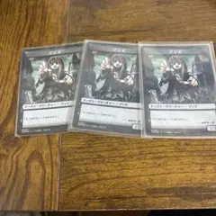 2025年最新】すべての人類を破壊する。それらは再生できない