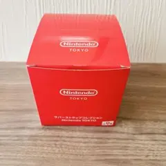 Nintendo TOKYO ラバーストラップコレクション BOXのサムネイル