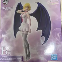 2025年最新】一番くじ ワンピース b賞 ステューシーの人気アイテム