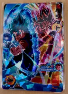 2026年最新】スーパードラゴンボールヒーローズの人気アイテム - メルカリ