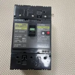 Item thumbnail for item 6170a815-e17b-4f39-9db3-7b18ba8fa1fe