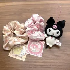 ポムポムプリンとマイメロディのシュシュとクロミちゃんマスコット【3点セット】
