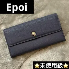 2025年最新】epoi 長財布の人気アイテム - メルカリ