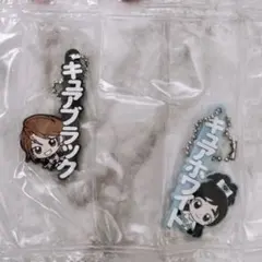 プリキュア カプセルラバーマスコット