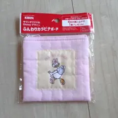 Item thumbnail for item ca335d51-aa69-4308-bef2-7c46c5edf9f3