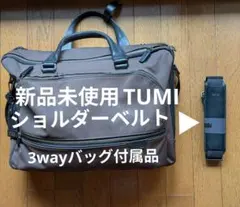 Item thumbnail for item eb73f43d-87ff-41de-a602-5f3509334c7f