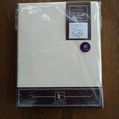 SELECTION ドーナチュール 40 ボックスシーツ