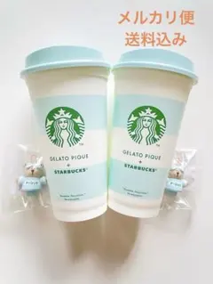スタバ　ジェラピケ　コラボ　ボーダーリユーザブルカップ　ミントグリーン　2セット