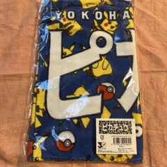 横浜DeNAベイスターズ ポケモン ピカチュウ　タオルのサムネイル