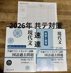 Item thumbnail for item 316a3d8a-da03-4792-b249-6b565b42bca2