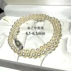 照り抜群✨干渉色◎あこや本真珠ベビーパールロングネックレス 約3.5mm