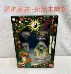 2026年最新】小狼 トルソーの人気アイテム - メルカリ