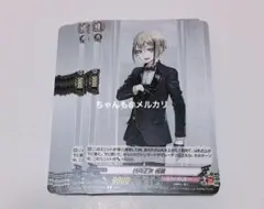 刀剣乱舞 ヴァンガード 日向正宗 カード まとめ売り セット