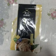 贅沢白海老 プレミアム酵素茶漬け 10食入り 4袋セット - メルカリ