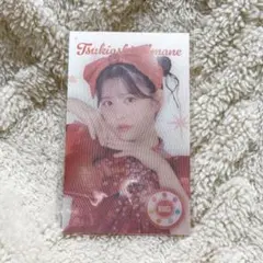 FRUITS ZIPPER 月足天音 トレカ（見る角度によって変わる）