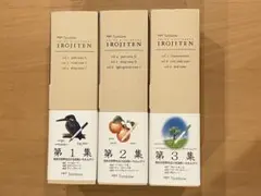 トンボ IROJITEN 色鉛筆セット 1集 2集 3集 色辞典 セット