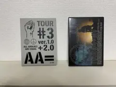 一般流通無しDVD AA= THE MAD CAPSULE MARKETS - メルカリ