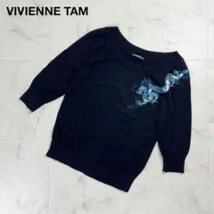 2026年最新】Vivienne Tam レディース 五分袖・七分袖 ニット