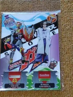 ラキア ヴラムプリンアラモードアクリルスタンド