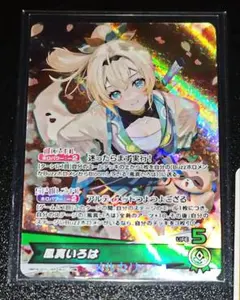 風真いろは ホロカ OSR おまけデッキパーツ付 hololive