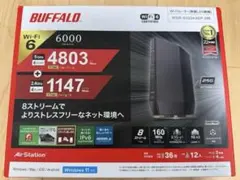 2026年最新】wsr-6000ax8の人気アイテム - メルカリ