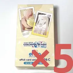 オ*リ様 プロセカ エピカ 26C BOX