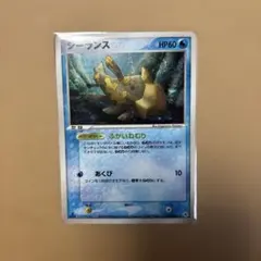 2026年最新】拡張パック第4弾の人気アイテム - メルカリ