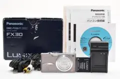 2026年最新】LUMIX DMC-FX30の人気アイテム - メルカリ