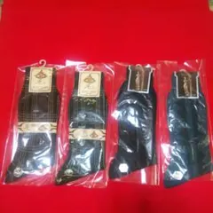 メンズ ソックス ブラック ブラウン ネイビー ブルー系 4点セット 未使用