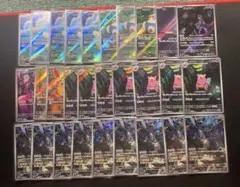 ポケモンカード AR8枚セット コダック ヤドラン ゼクロム ミミッキュ ポケカ ポケモンカード AR8枚セット コダック ヤドラン ゼクロム ミミッキュ