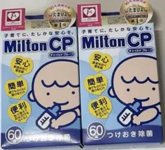 Item thumbnail for item b96d64c2-547b-4931-98df-a6a4dd9333e5