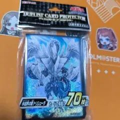 こうた様 リクエスト 2点 まとめ商品