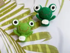 雨の日／梅雨　編みぐるみ蛙B　福かえるストラップ　縁起物　飾り物　(受注制作)