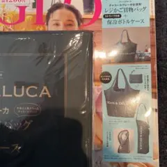 ディーン&デルーカ　エコバッグ　保冷ボトルケース