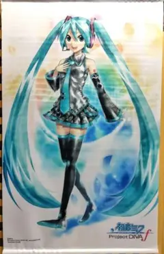 初音ミク Project DIVA F 2nd プレミアムビッグタペストリー - メルカリ