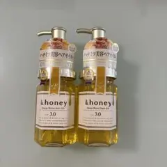 アンドハニー ディープモイストヘアオイル3.0 100ml 2本セットのサムネイル