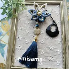 Item thumbnail for item 8d499eb3-5b50-4707-a01a-bfdcf07fbbd3