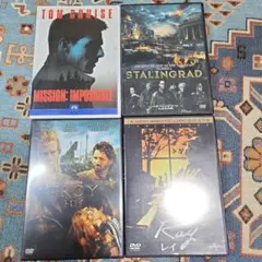 最近の映画 DVD 4枚セット11-13