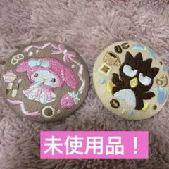 未使用品！サンリオ　刺繍缶バッジ　マイメロディー　バットバツ丸