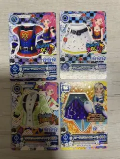 アイカツカード 4枚セット