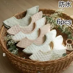 2025年最新】ベビー用品の人気アイテム - メルカリ